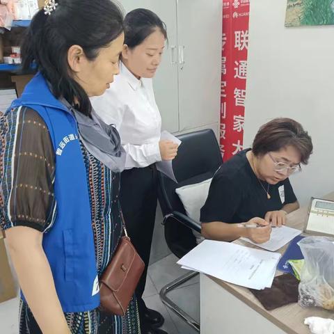 【节前检查不放松，平安和谐过端午】华著君和社区开展节前安全检查工作
