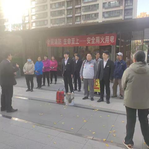 华著君和社区11月份“我是带头人”工作汇报