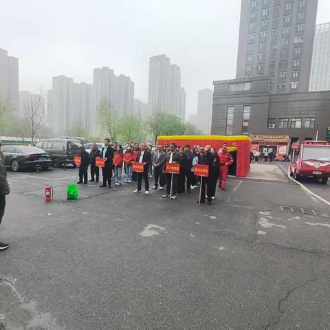 以“演”筑防，以“练”护航——华著君和社区开展消防应急演练