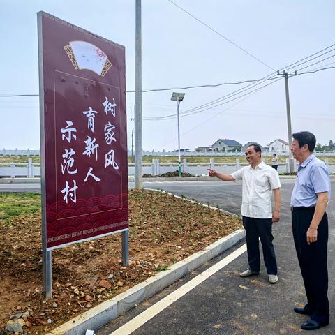 深入基层、贴近基层、服务基层