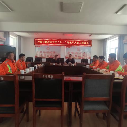 退伍不褪色，永葆八一情