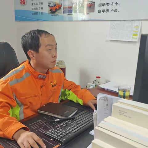 公路养护中的“粮草官”：物资采购员陈宇