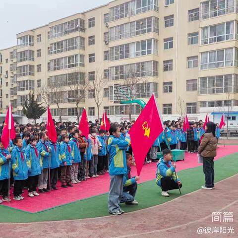 灵凤小学举行“传承雷锋精神 争做新时代文明少年”学雷锋启动仪式
