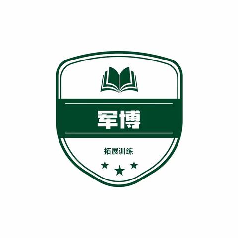 山东军博——6天5夜军事夏令营开始报名了！