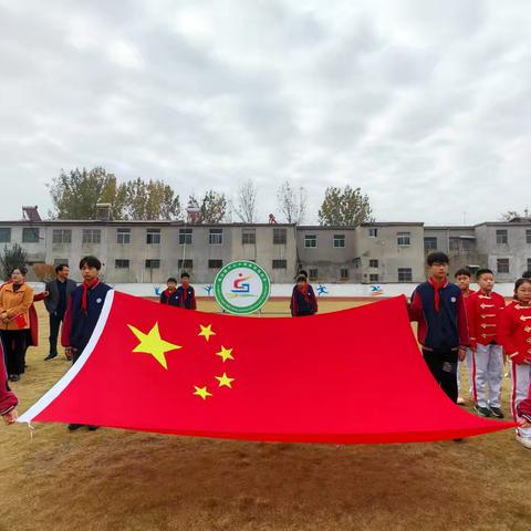 我运动 我健康 我快乐 -峨山镇中心小学2024年冬季田径运动会