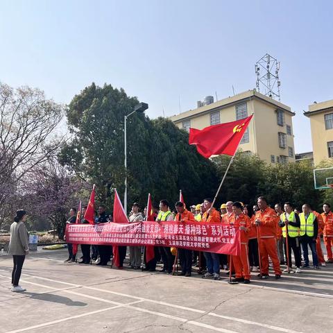 拥抱春天 播种绿色——公司第二党支部开展植树节联合共建活动