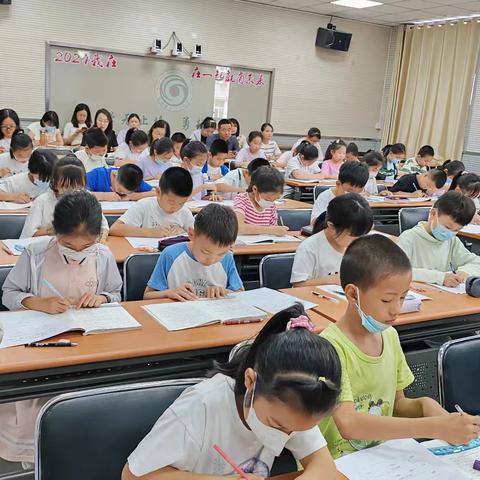 【八一小学】教有所获，研有所得——基于核心素养下，构建高效课堂策略的研究，暨八一学区语文联片教研活动