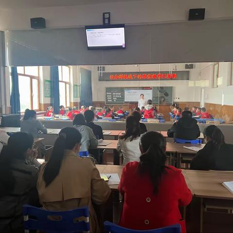 任务群视域下的课堂教学—语言文字积累与梳理任务群汇报活动