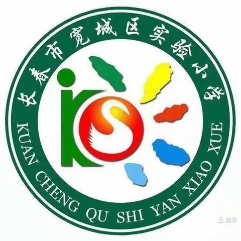 【宽城区实验小学】做魅力教师 绘美丽人生——实小“女神节”活动纪实