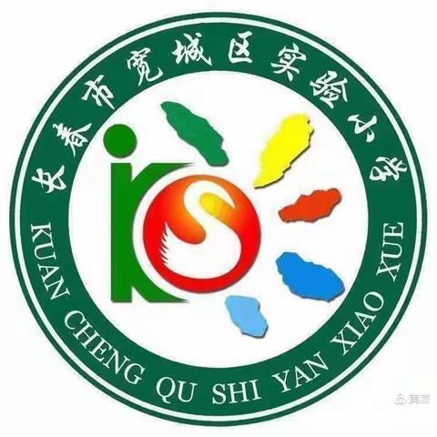 “聚力筑梦凝希望 双向奔赴育未来”   ——主题家庭教育讲座