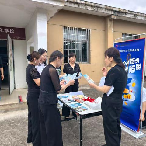 守护银发安康 筑牢安全防线｜神牛社区老年大学公益宣传活动圆满开展