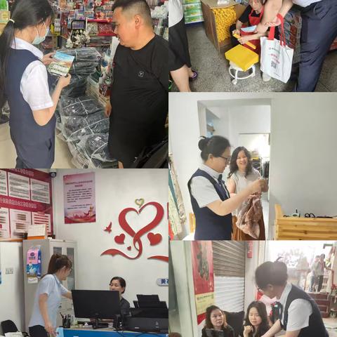 深耕社区服务 链接企业需求——东方支行外拓营销活动总结