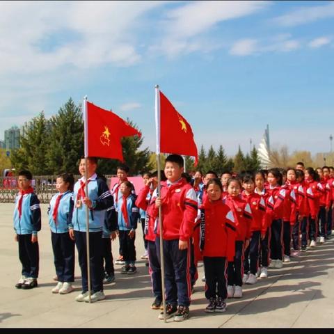 大庆市八百垧第五小学“红领巾爱祖国”主题实践活动——参观铁人纪念馆