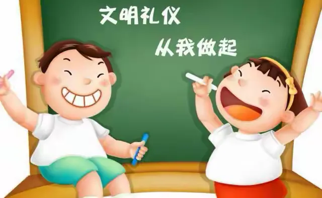 简篇-长葛市恒达舫亚阳光幼儿园
寒假放假通知及温馨提醒