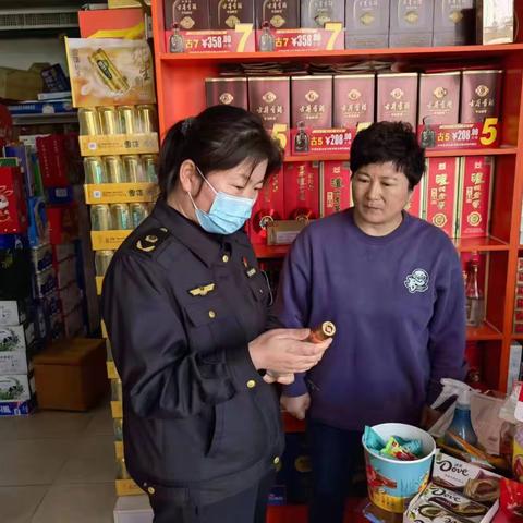 市监蓝下的“三八女神”节