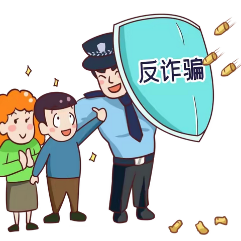 凤山镇西门社区：警社联动 筑牢“反诈墙”