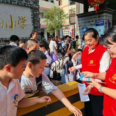 心手相联筑防线 无毒守护伴成长 ——西门社区开展禁毒宣传活动