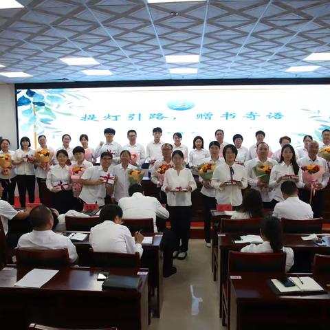 青蓝的真香日记｜青蓝同心传师道，拼搏奋进赋凌云