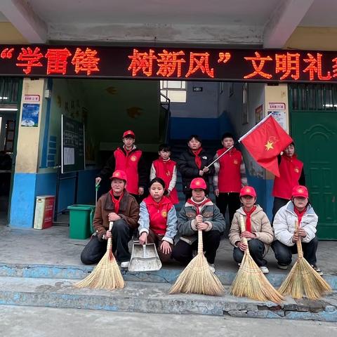 弘扬雷锋精神 争做阳光少年——孟村小学“学雷锋”活动纪实