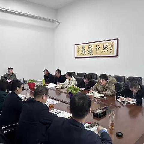 乌海市分公司组织召开2月下旬“龙行龘龘”首季度任务完成推进会