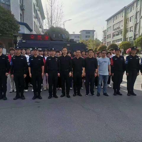 衡阳县第一中学防恐防暴演习和防欺凌教育