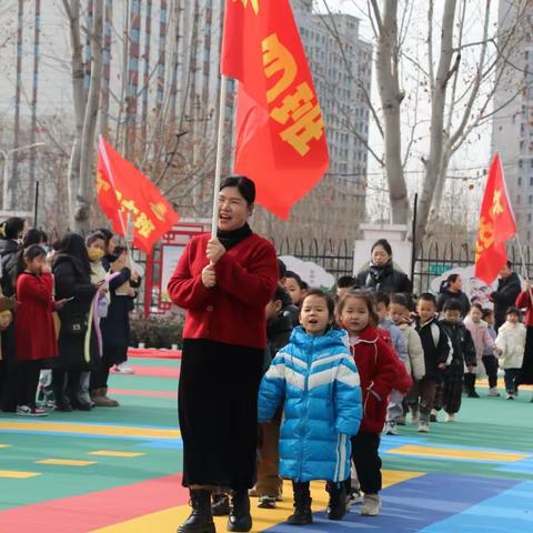 【金龙腾飞忆童年  致敬经典幼传承】成安县第二幼儿园亲子运动会