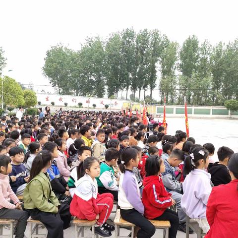 2023春贾楼乡中心小学“阳光体育”广播体操比赛