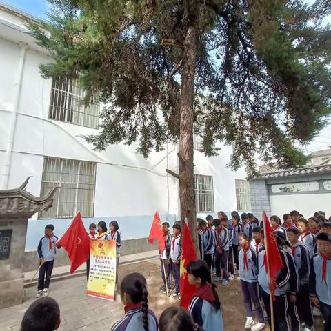 洱源县中所中心完小2024年3月5日“第61个雷锋纪念日”主题活动 ——学习雷锋好榜样，争做新时代好队员