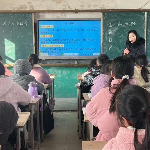 “推门听课”观常态，提质增效助成长——华堡镇中心小学推门听课活动