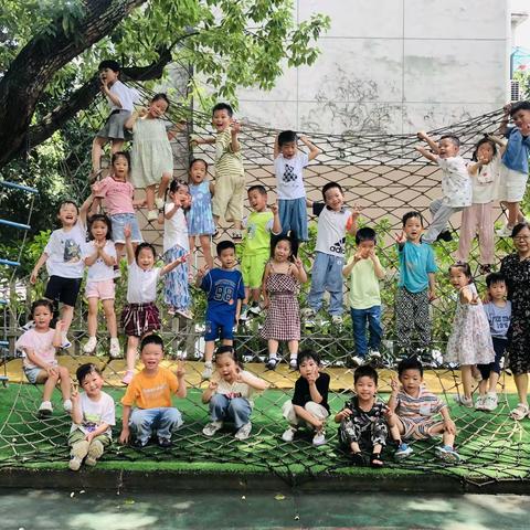 《缤纷夏日，“暑”你精彩》——绿茵幼儿园中班组暑期回顾