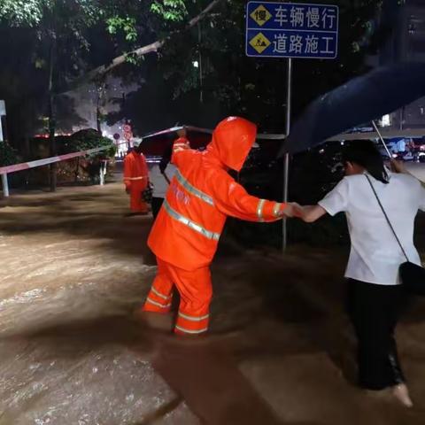 千锤百炼显担当，风雨同心护家园 ——龙岗分公司台风暴雨防御工作总结