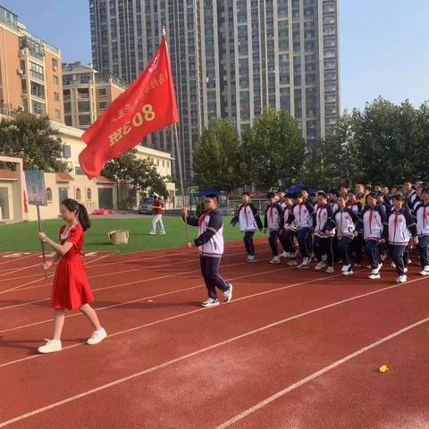 挥洒青春汗水 谱写最美华章--记青开四中803班运动会