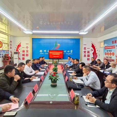 界河镇中心小学举行滕州市第二届中小学生运动会篮球分赛区比赛