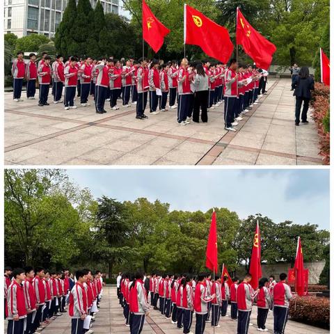 【党建带团建】弋阳县方志敏中学“缅怀革命先烈，弘扬方志敏精神”清明祭英烈主题活动