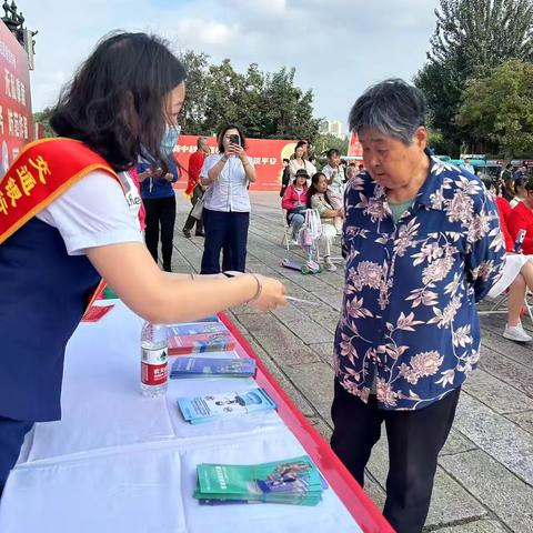 关注中老年人电信诈骗反诈宣传-交通银行舜耕支行