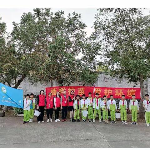 同庆三八节，展巾帼风彩                      ——肇庆市高要区小湘镇笋围小学