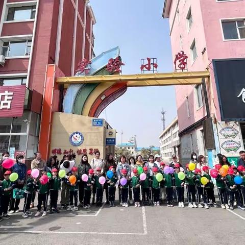 参观小学初体验、幼小衔接促成长——启稚蒙学幼儿园参观小学活动