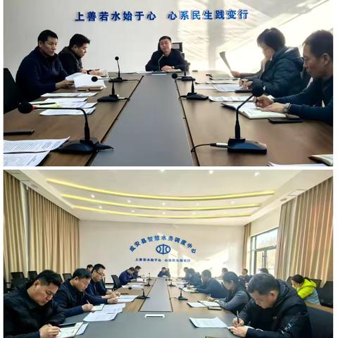 成安县水利局全力推进水系生态环境整治行动 ‍ ‍