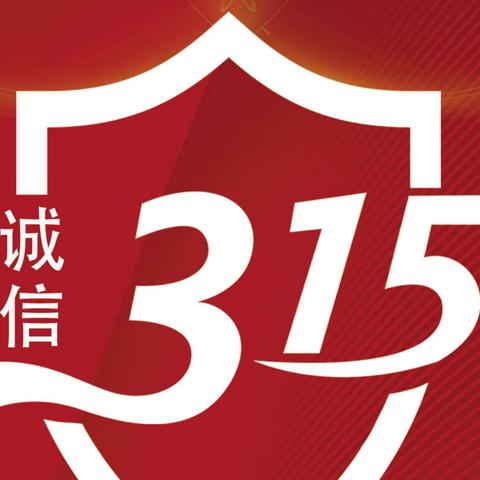 【以案说法】借车给朋友使用可能承担民事赔偿责任