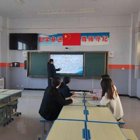 大高村中心学校 后王小学“一课一研”