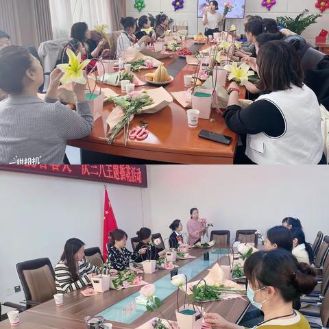 甘肃银行瓜州支行“人间三月 魅力女神”客户答谢活动