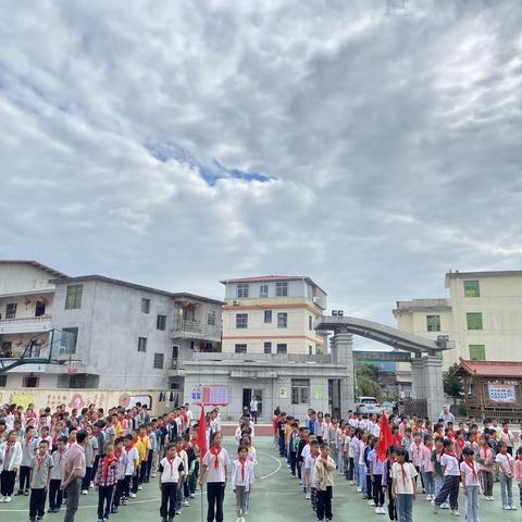 争做新时代好队员——涵江区庄边中心小学2023年建队日活动之第二批新队员入队