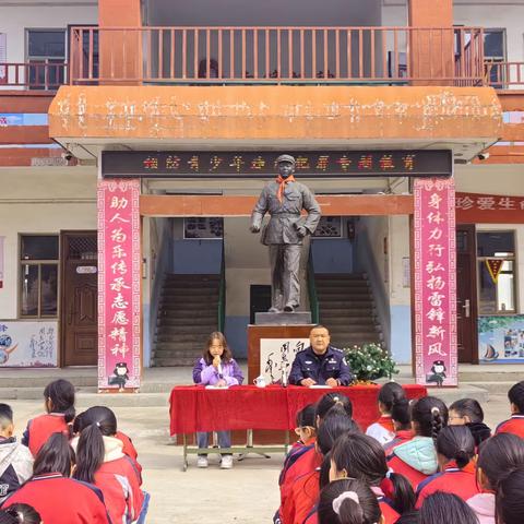 拒绝校园欺凌 构建和谐校园——大王三小开展“杜绝校园欺凌 守护生命之花”防欺凌安全教育主题活动