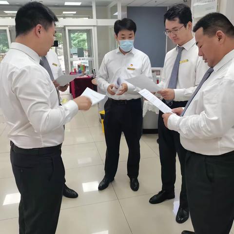 广安门广外网点支行积极开展“护航青春-合规我来说”活动