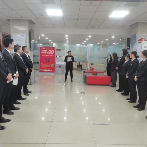 广安门广外支行开展“消防宣传月”活动