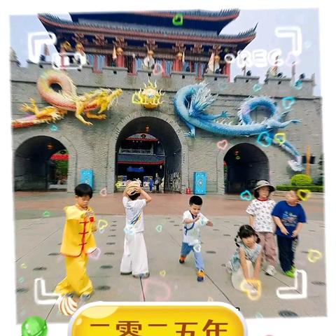 快乐的六一儿童节