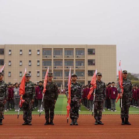 淬炼青春正当时 强国有我向未来——东乡实验中学举行2023级七年级新生行为习惯养成教育活动周开营仪式