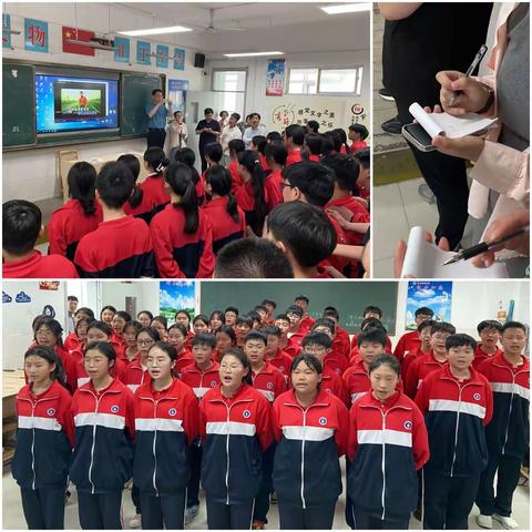 声动校园 歌绘青春——沛县汉源中学七年级班歌比赛活动