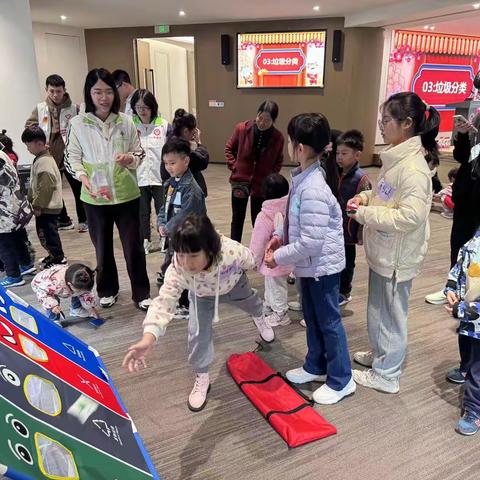 广州民科园工联会开展新春游园活动