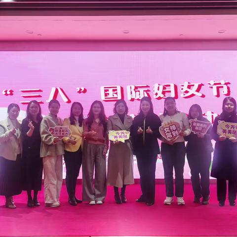 “化茧成蝶，惊艳时光”--民科园妇联开展非遗螺钿胸针DIY活动